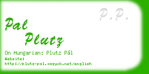 pal plutz business card